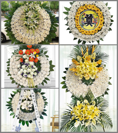 山东济宁邹城市太平镇西宝张村花圈速递
